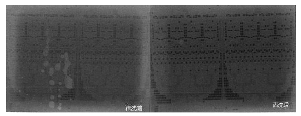 好色先生TV软件清洗前后焊接x-ray对比图